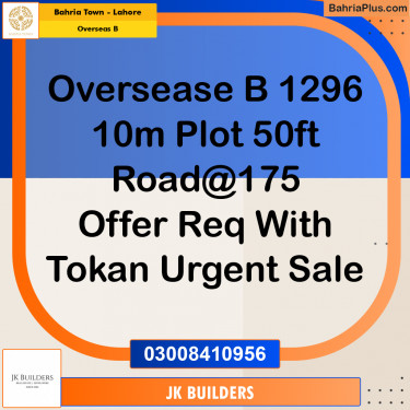 10 Marla Residential Plot for Sale in Overseas B -  Bahria Town, Lahore - (BP-332239)