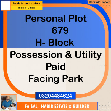 8 Marla Residential Plot for Sale in Phase 2 - C Block -  Bahria Orchard, Lahore - (BP-332268)