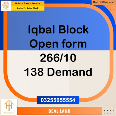 10 Marla Residential Plot for Sale in Sector E - Iqbal Block -  Bahria Town, Lahore - (BP-332271)