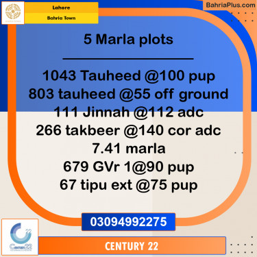 5 Marla Residential Plot for Sale in Bahria Town, Lahore - (BP-332290)