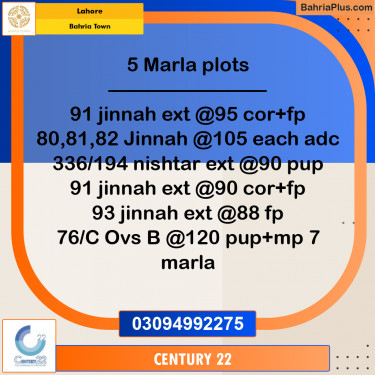 5 Marla Residential Plot for Sale in Bahria Town, Lahore - (BP-332294)