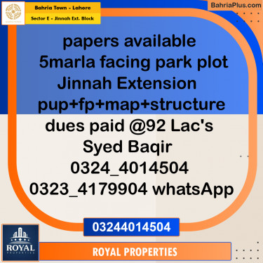 Residential Plot for Sale in Sector E - Jinnah Ext. Block -  Bahria Town, Lahore - (BP-332302)