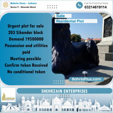 20 Marla Residential Plot for Sale in Sector F - Sikander Block -  Bahria Town, Lahore - (BP-332326)