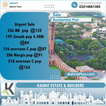 Residential Plot for Sale in Bahria Town, Lahore - (BP-332328)