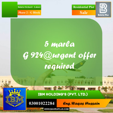 5 Marla Residential Plot for Sale in Phase 2 - G Block -  Bahria Orchard, Lahore - (BP-332333)