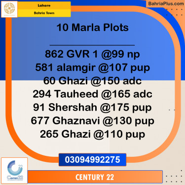 10 Marla Residential Plot for Sale in Bahria Town, Lahore - (BP-332343)
