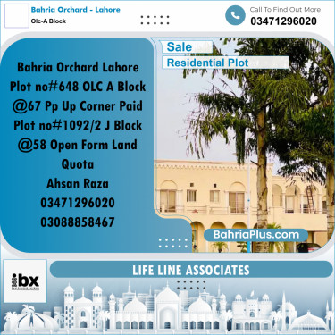 5 Marla Residential Plot for Sale in OLC-A Block -  Bahria Orchard, Lahore - (BP-332345)