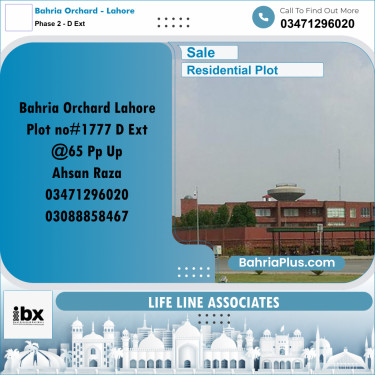 8 Marla Residential Plot for Sale in Phase 2 - D Ext -  Bahria Orchard, Lahore - (BP-332346)