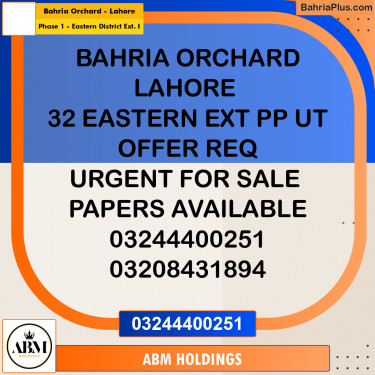5 Marla Residential Plot for Sale in Phase 1 - Eastern District Ext. I -  Bahria Orchard, Lahore - (BP-332350)