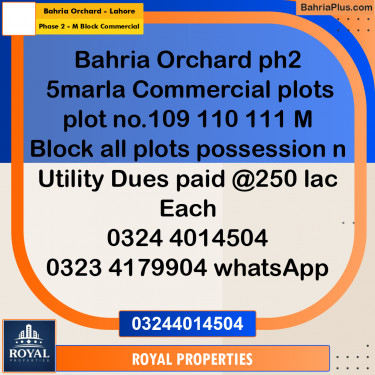 Commercial Plot for Sale in Phase 2 - M Block Commercial -  Bahria Orchard, Lahore - (BP-332390)