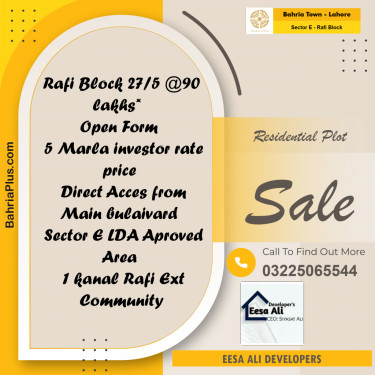5 Marla Residential Plot for Sale in Sector E - Rafi Block -  Bahria Town, Lahore - (BP-332393)
