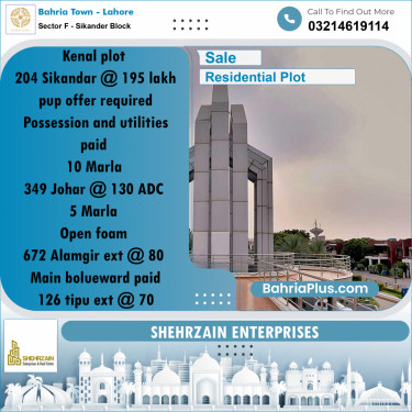 20 Marla Residential Plot for Sale in Sector F - Sikander Block -  Bahria Town, Lahore - (BP-332401)