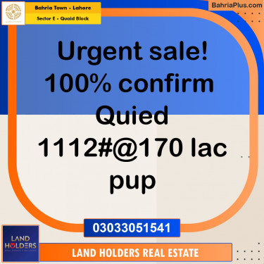 10 Marla Residential Plot for Sale in Sector E - Quaid Block -  Bahria Town, Lahore - (BP-332412)