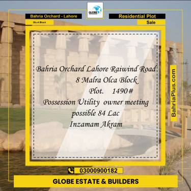 8 Marla Residential Plot for Sale in OLC-A Block -  Bahria Orchard, Lahore - (BP-332417)