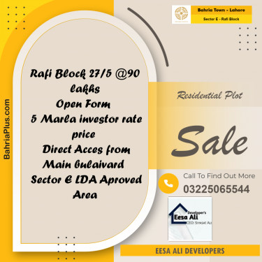5 Marla Residential Plot for Sale in Sector E - Rafi Block -  Bahria Town, Lahore - (BP-332419)
