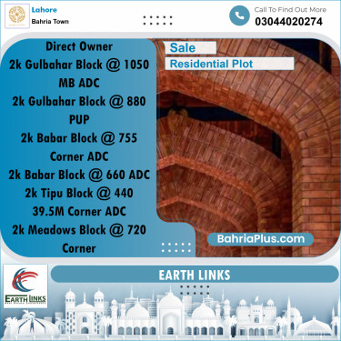 2 Kanal Residential Plot for Sale in Bahria Town, Lahore - (BP-332420)