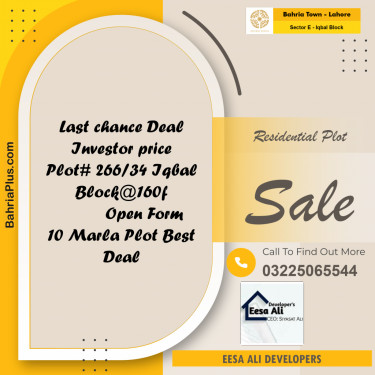 10 Marla Residential Plot for Sale in Sector E - Iqbal Block -  Bahria Town, Lahore - (BP-332447)
