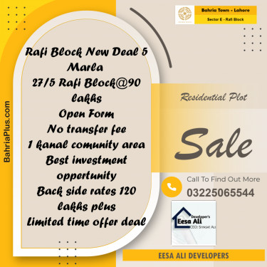 5 Marla Residential Plot for Sale in Sector E - Rafi Block -  Bahria Town, Lahore - (BP-332448)