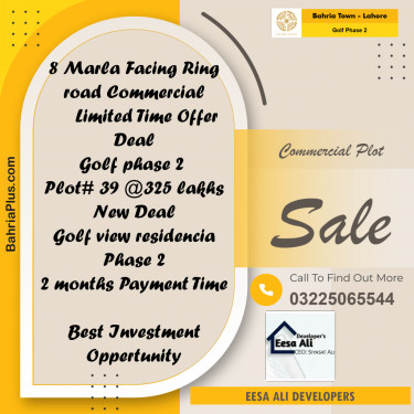 8 Marla Commercial Plot for Sale in Golf Phase 2 -  Bahria Town, Lahore - (BP-332451)