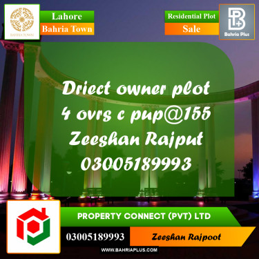 Residential Plot for Sale in Bahria Town, Lahore - (BP-332473)
