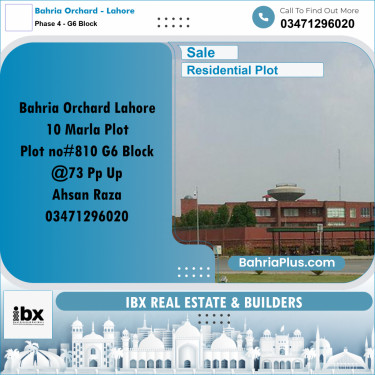 10 Marla Residential Plot for Sale in Phase 4 - G6 Block -  Bahria Orchard, Lahore - (BP-332490)