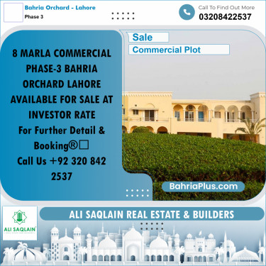8 Marla Commercial Plot for Sale in Phase 3 -  Bahria Orchard, Lahore - (BP-332498)