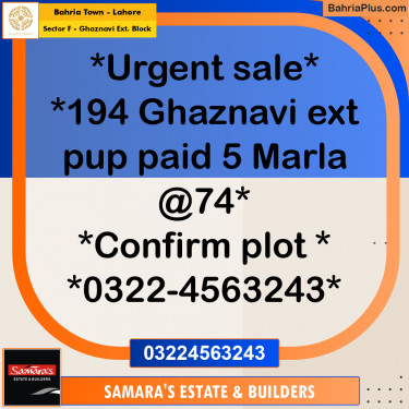 5 Marla Residential Plot for Sale in Sector F - Ghaznavi Ext. Block -  Bahria Town, Lahore - (BP-332503)