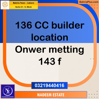 Residential Plot for Sale in Sector D - CC Block -  Bahria Town, Lahore - (BP-332507)