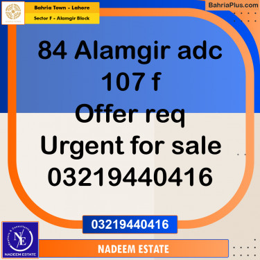 Residential Plot for Sale in Sector F - Alamgir Block -  Bahria Town, Lahore - (BP-332508)
