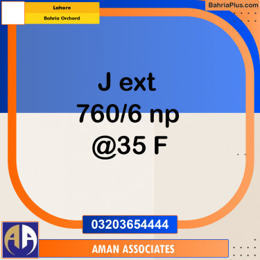 Residential Plot for Sale in Bahria Orchard, Lahore - (BP-332523)