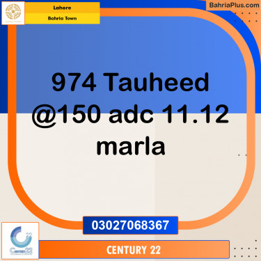 Residential Plot for Sale in Bahria Town, Lahore - (BP-332526)