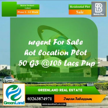 10 Kanal Residential Plot for Sale in Phase 4 - G3 Block -  Bahria Orchard, Lahore - (BP-332535)