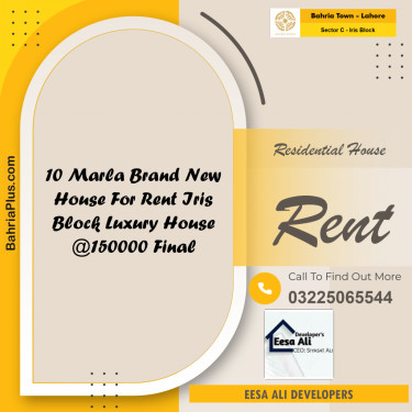 10 Marla Residential House for Rent in Sector C - Iris Block -  Bahria Town, Lahore - (BP-332539)
