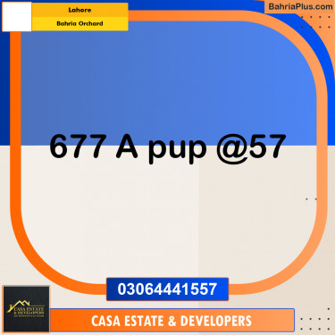 5 Marla Residential Plot for Sale in Bahria Orchard, Lahore - (BP-332552)