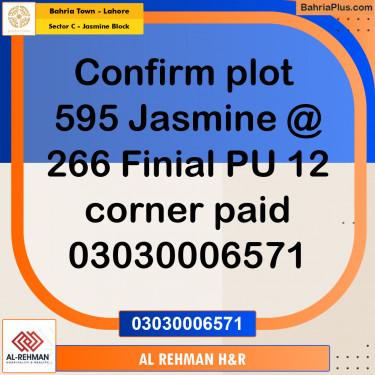 12 Marla Residential Plot for Sale in Sector C - Jasmine Block -  Bahria Town, Lahore - (BP-332591)