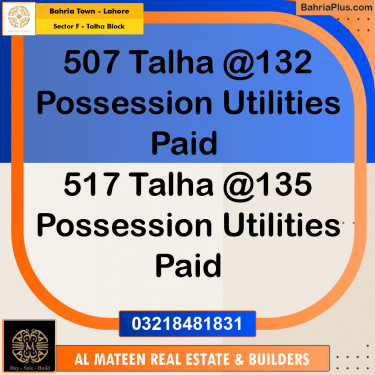 10 Marla Residential Plot for Sale in Sector F - Talha Block -  Bahria Town, Lahore - (BP-332614)