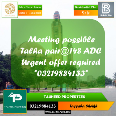 10 Marla Residential Plot for Sale in Sector F - Talha Block -  Bahria Town, Lahore - (BP-332640)