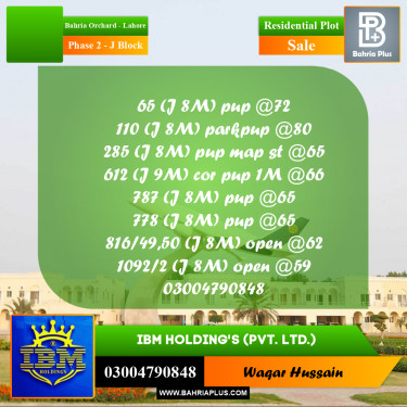 8 Marla Residential Plot for Sale in Phase 2 - J Block -  Bahria Orchard, Lahore - (BP-332644)