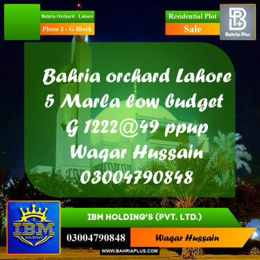 5 Marla Residential Plot for Sale in Phase 2 - G Block -  Bahria Orchard, Lahore - (BP-332645)