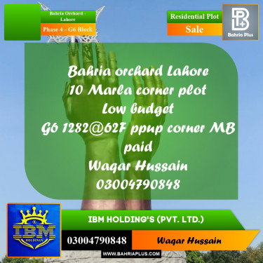 10 Marla Residential Plot for Sale in Phase 4 - G6 Block -  Bahria Orchard, Lahore - (BP-332646)