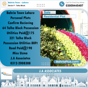 10 Marla Residential Plot for Sale in Sector F - Talha Block -  Bahria Town, Lahore - (BP-332650)