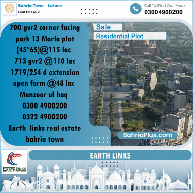 10 Marla Residential Plot for Sale in Golf Phase 2 -  Bahria Town, Lahore - (BP-332660)