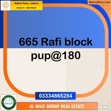 10 Marla Residential Plot for Sale in Sector E - Rafi Block -  Bahria Town, Lahore - (BP-332670)