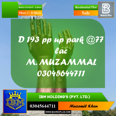 8 Marla Residential Plot for Sale in Phase 2 - D Block -  Bahria Orchard, Lahore - (BP-332684)