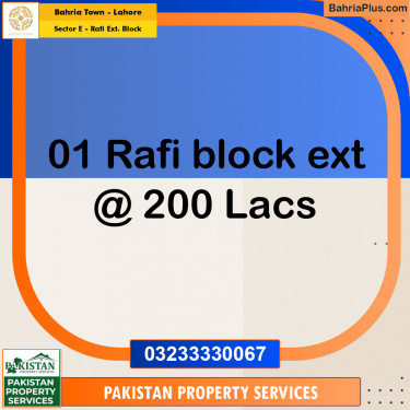 10 Marla Residential Plot for Sale in Sector E - Rafi Ext. Block -  Bahria Town, Lahore - (BP-332697)