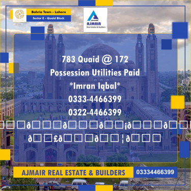 10 Marla Residential Plot for Sale in Sector E - Quaid Block -  Bahria Town, Lahore - (BP-332726)