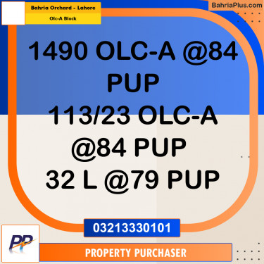 8 Marla Residential Plot for Sale in OLC-A Block -  Bahria Orchard, Lahore - (BP-332734)