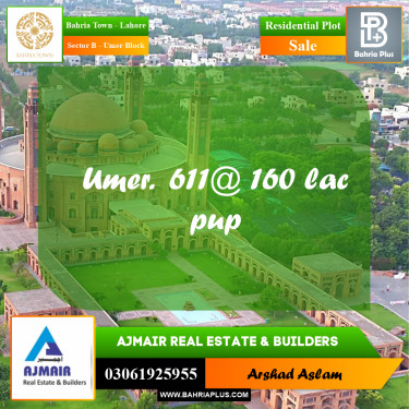 Residential Plot for Sale in Sector B - Umer Block -  Bahria Town, Lahore - (BP-332739)