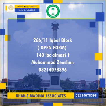 10 Marla Residential Plot for Sale in Sector E - Iqbal Block -  Bahria Town, Lahore - (BP-332755)
