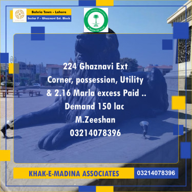 12.16 Marla Residential Plot for Sale in Sector F - Ghaznavi Ext. Block -  Bahria Town, Lahore - (BP-332756)